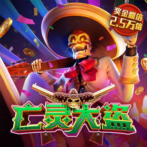 必一体育app官方正版下载