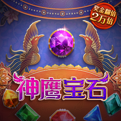 亚星yaxin222百家乐HH300ss