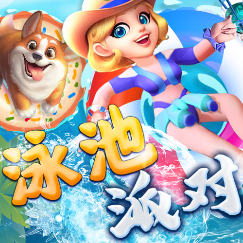 澳门精准一肖一码