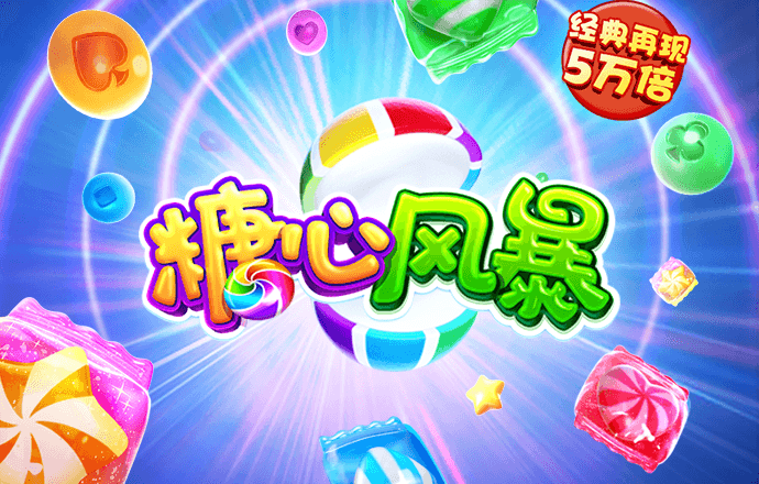 贝博bb平台体育全站版