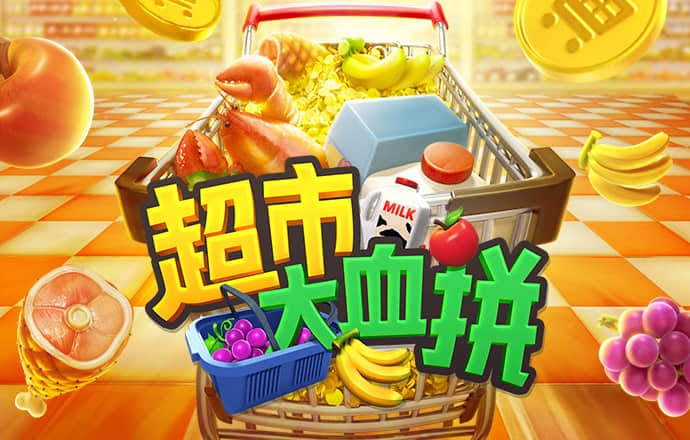 威廉体育入口