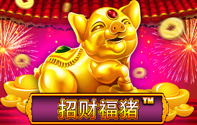 半岛登录入口登录