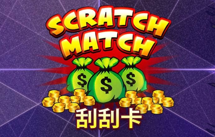 魏瑶英