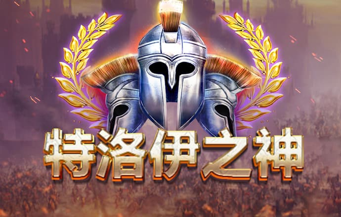 翻滚吧筋斗云